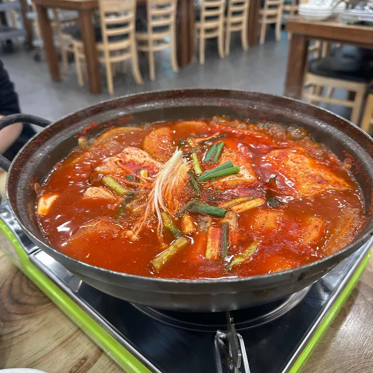 삼다온 사진