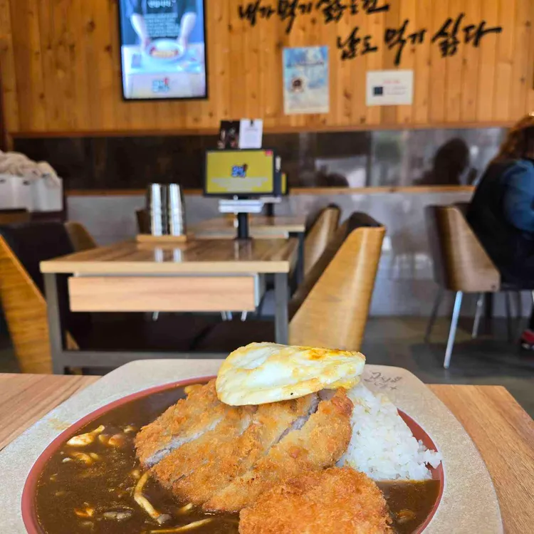 고씨네 사진