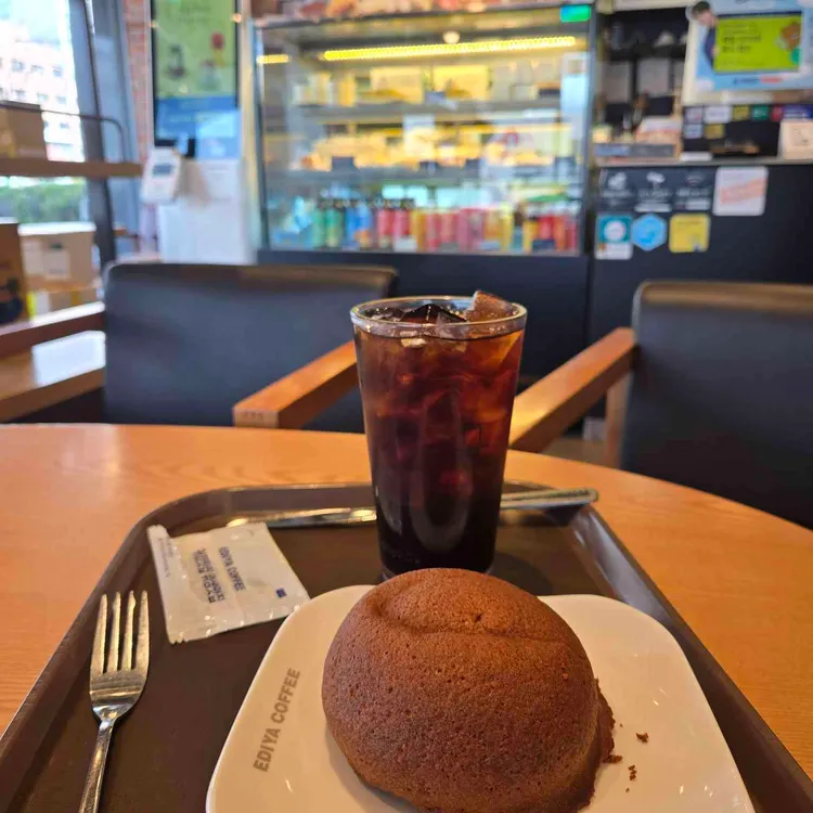 이디야커피 사진