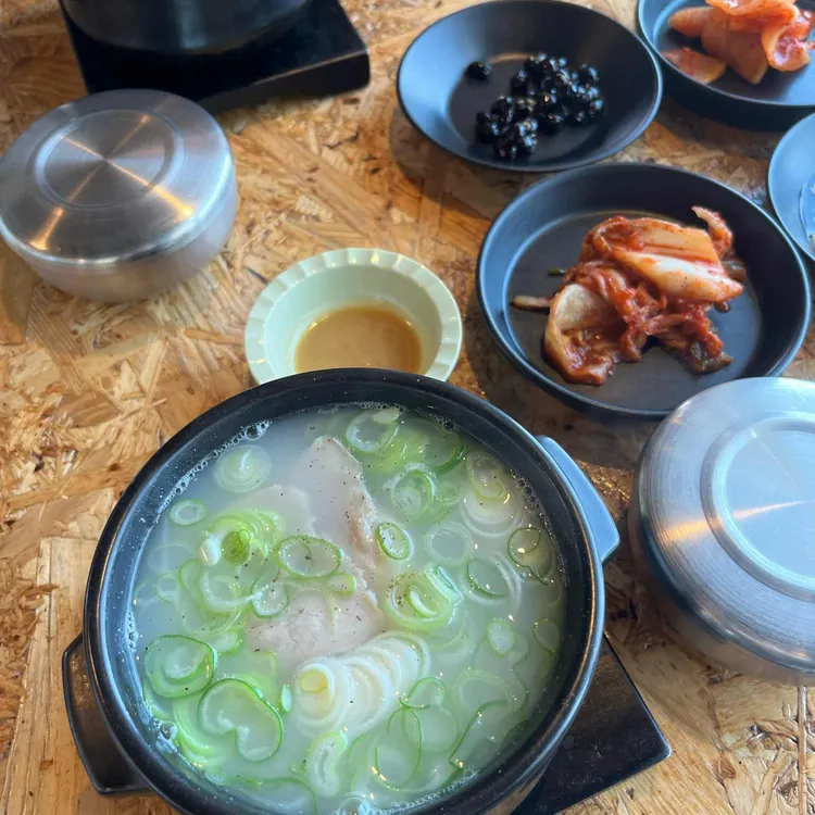 제주온반 사진