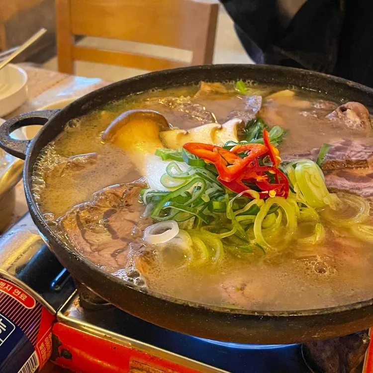 다님길 사진
