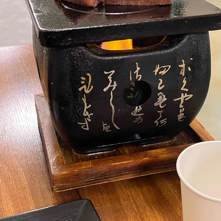 규카츠정 사진