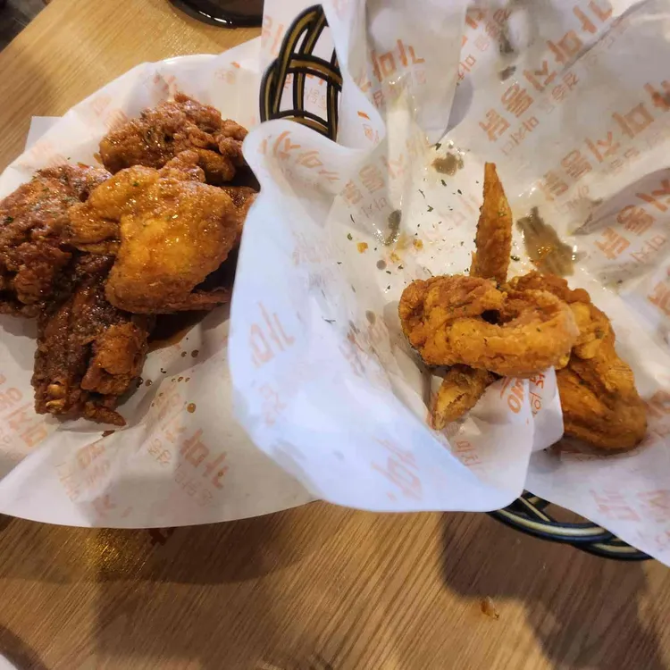 가마치통닭 사진