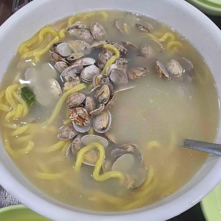 황도 바지락 칼국수 사진