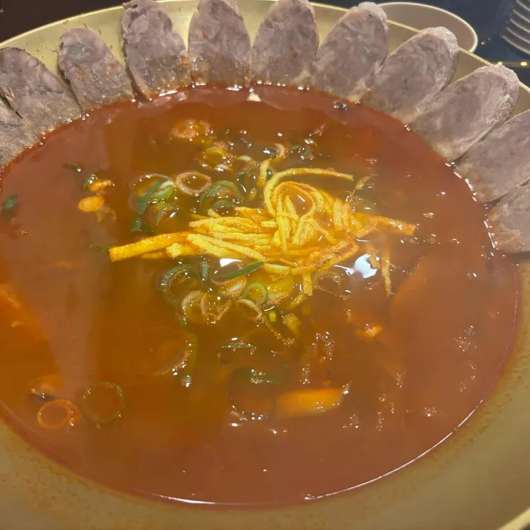 금신전선 상유십이 사진