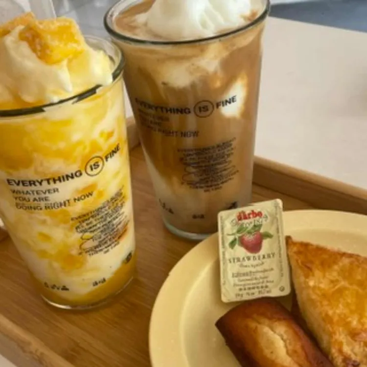 네뜨커피 사진