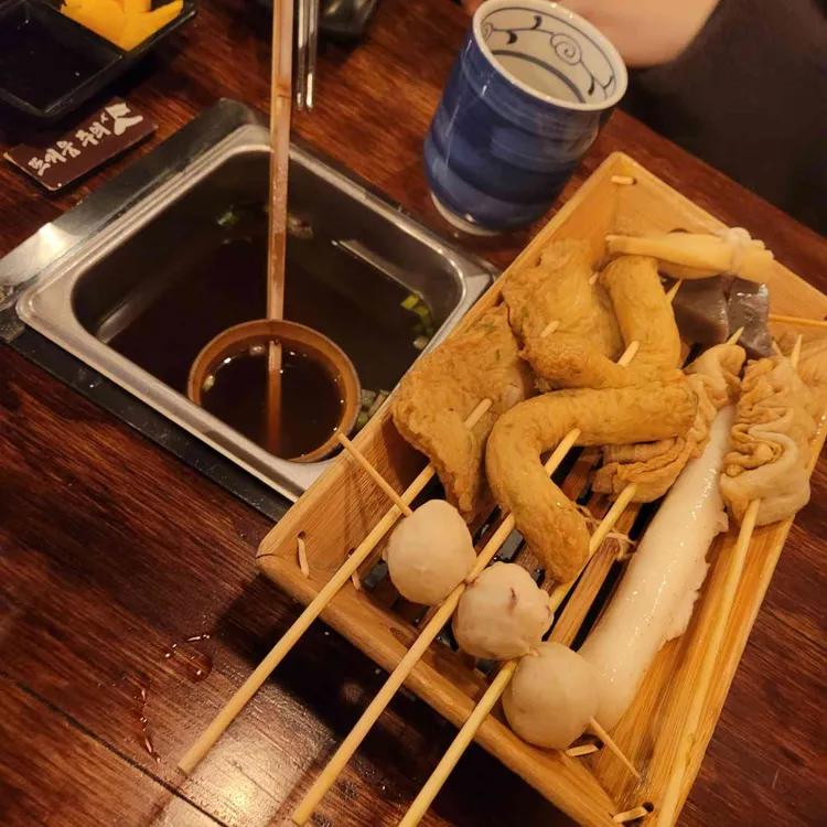 철길부산집 사진