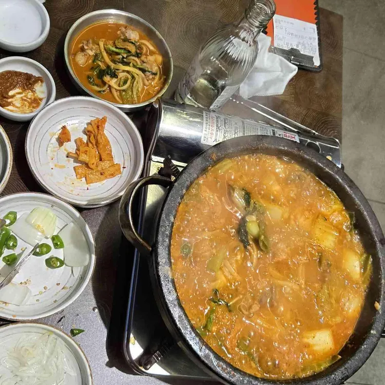 미진돌곱창 사진