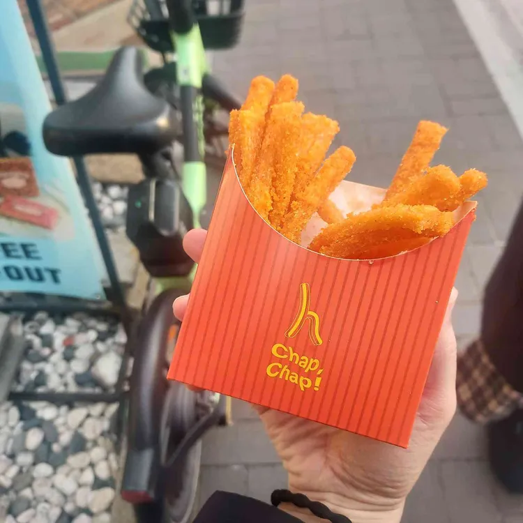 황남쫀드기 사진