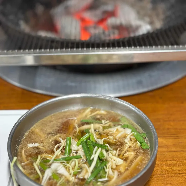마포집 사진