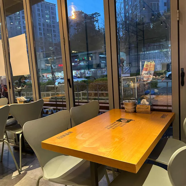 바른치킨 사진