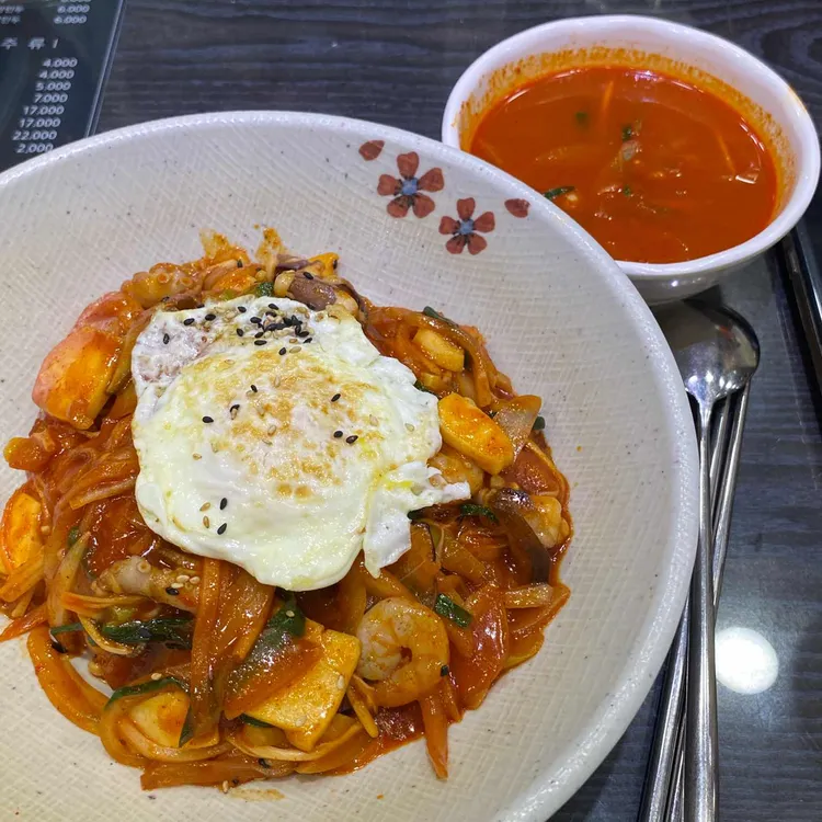 아리산 사진