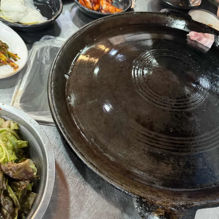 산청흑돼지 사진