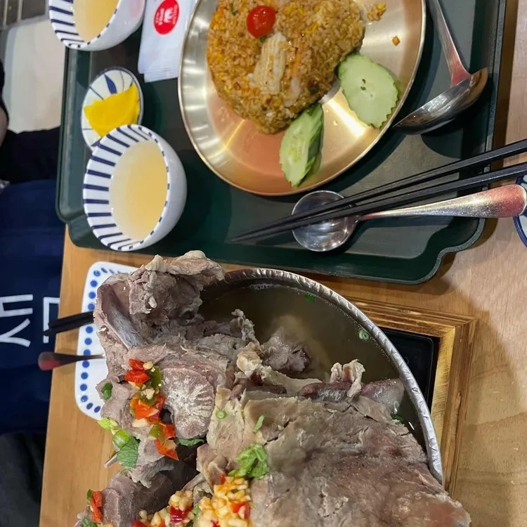 콘타이 사진