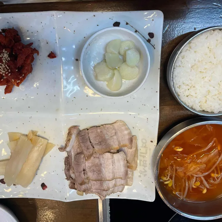 여가반상 사진