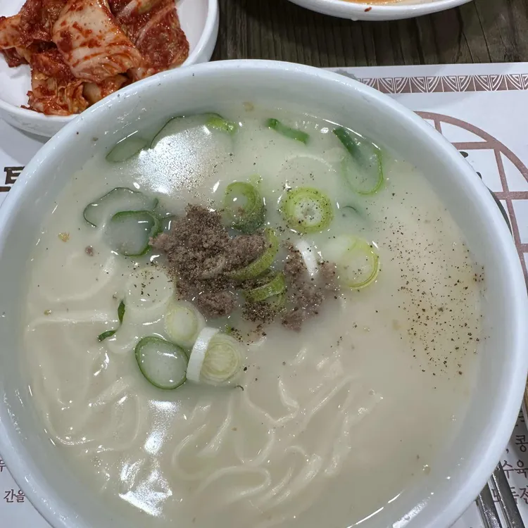 본가 안동국시 사진