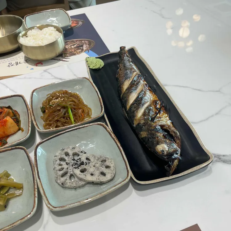 화덕으로간고등어 사진