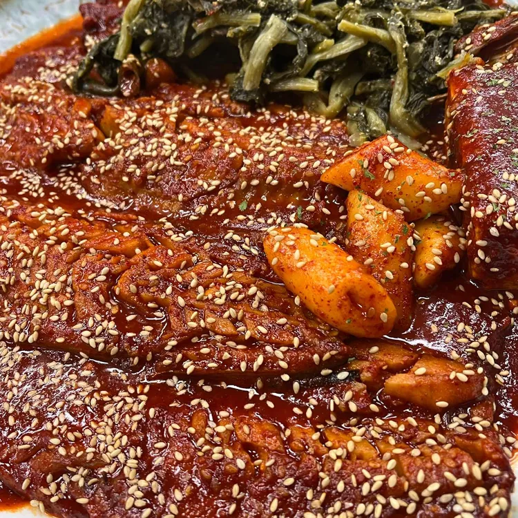 어바우코다리찜 사진