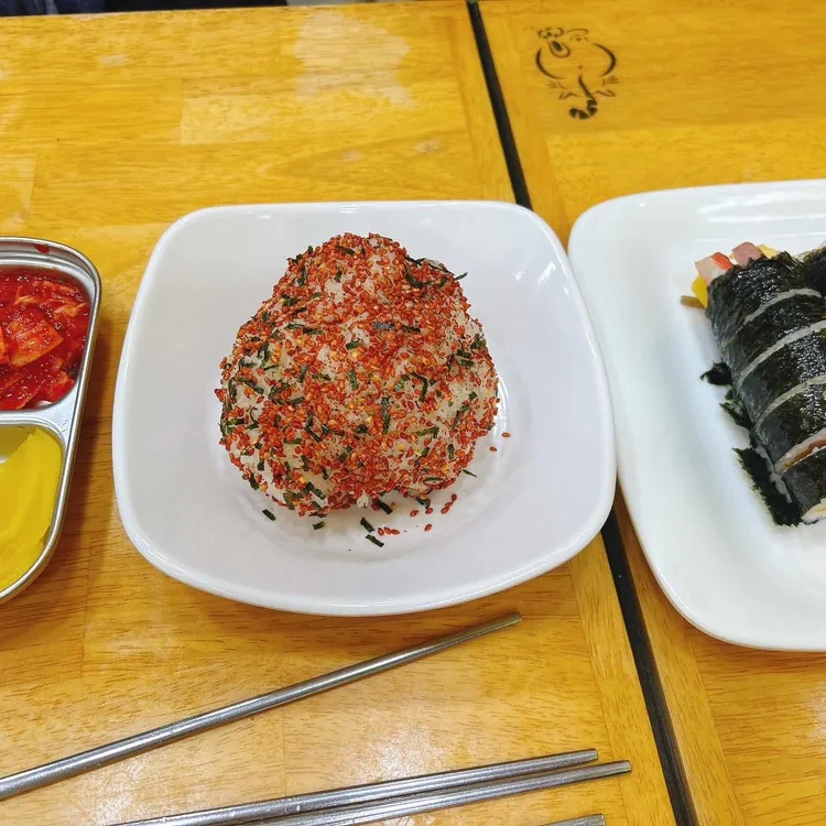 마리김밥 사진