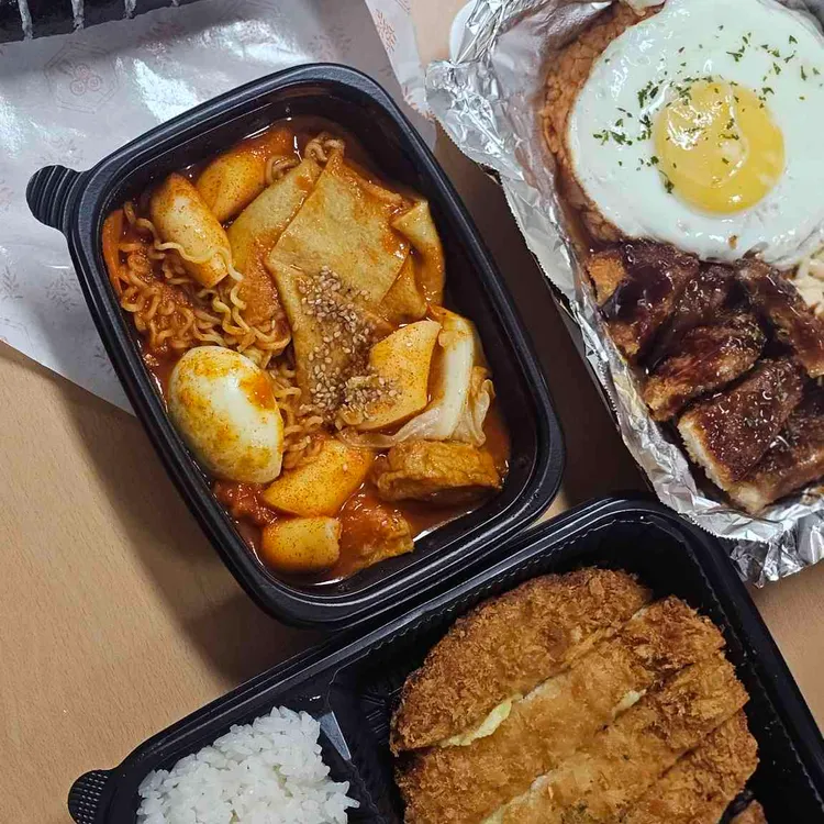 우리김밥 사진