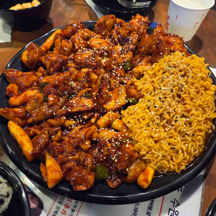 꼬꼬아찌숯불치킨 사진