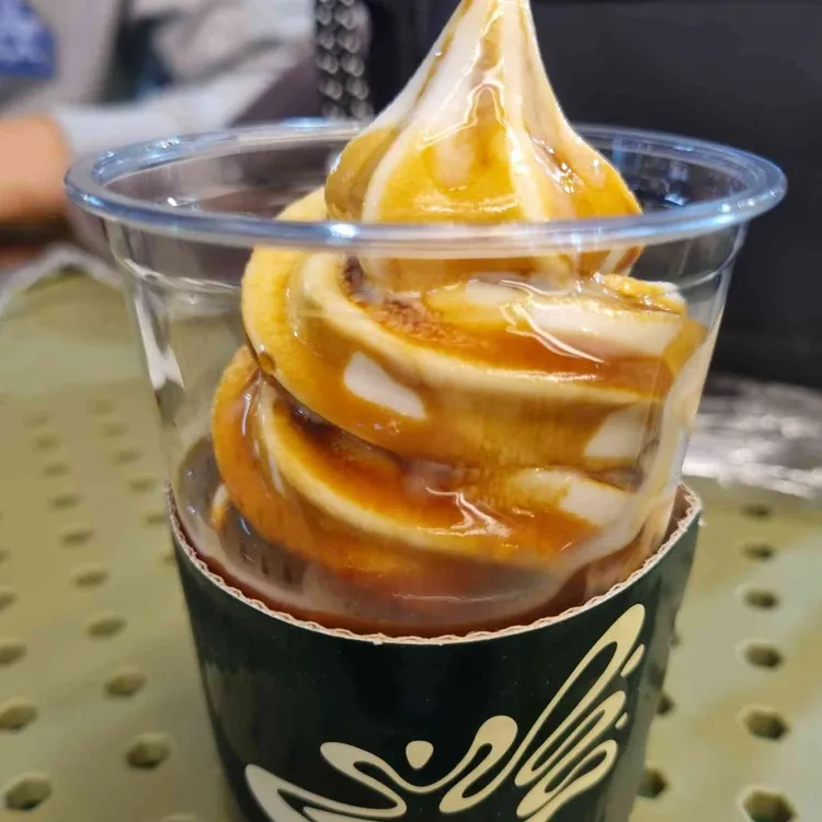 우지커피 사진