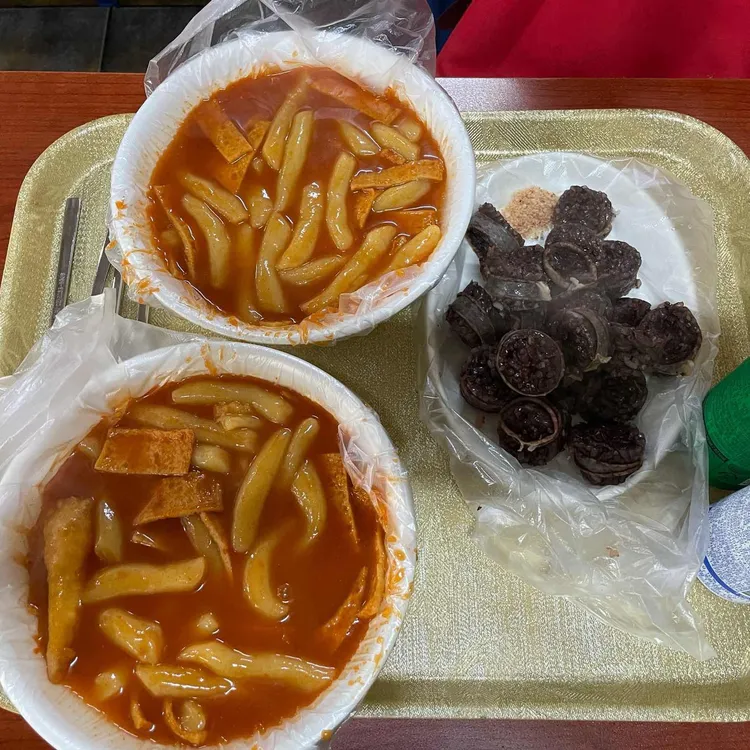 골목 떡볶이 사진