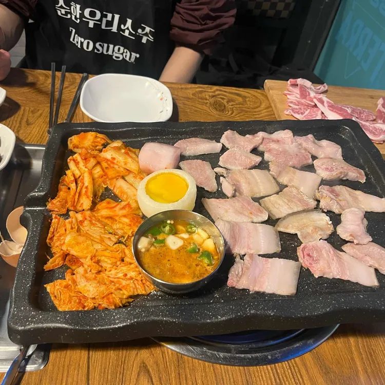 돈누리 사진
