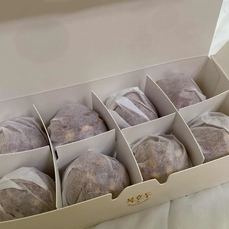 복호두 사진