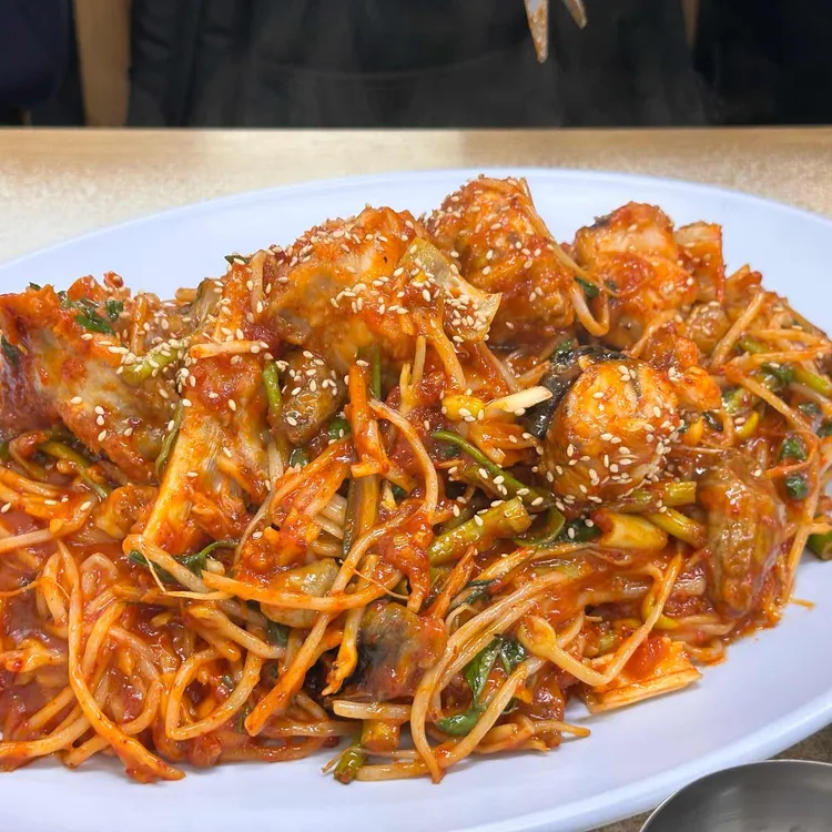 원조마산아구찜 사진