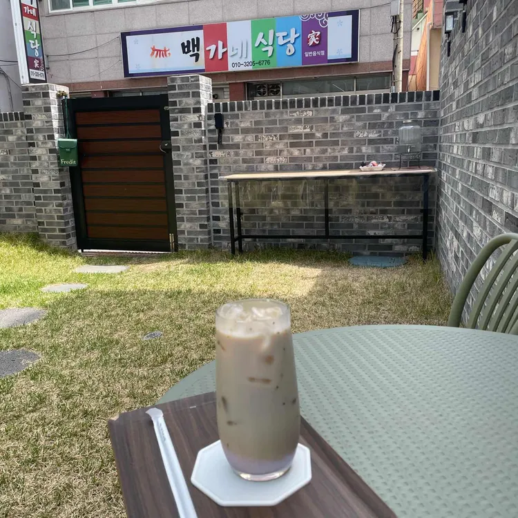 또또카페 사진