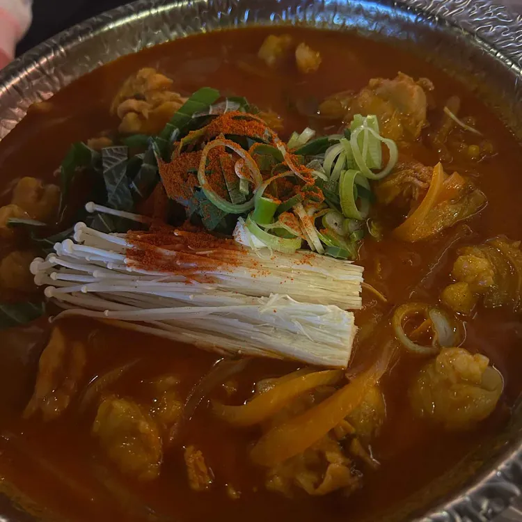 슈퍼포차 사진
