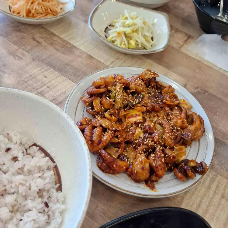 종로쭈꾸미 사진