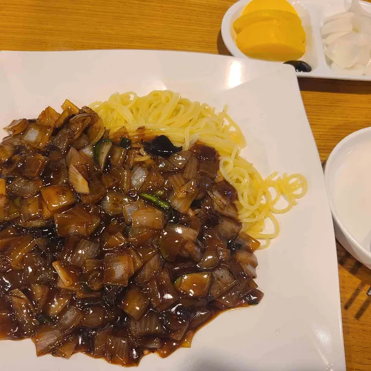 안양반점 사진