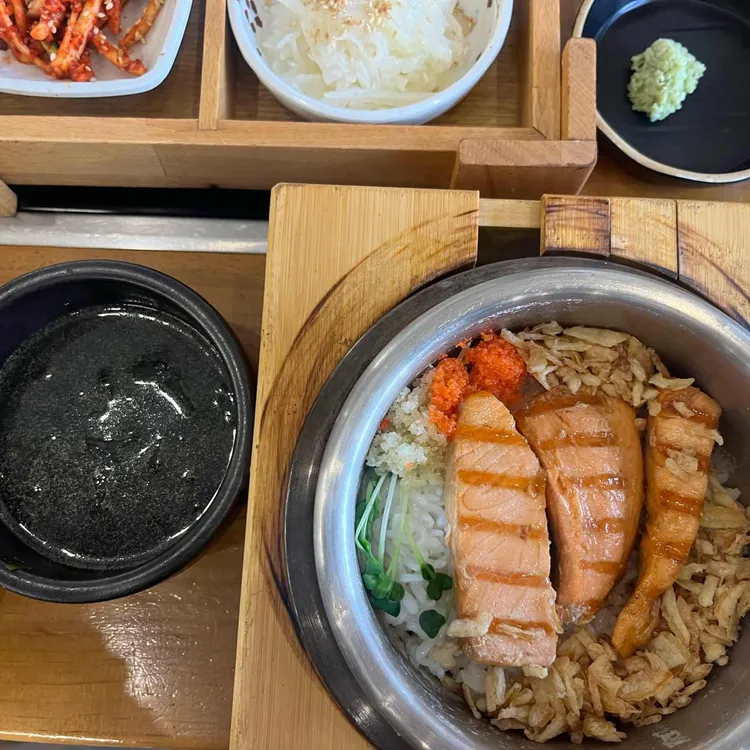 한다솥 사진
