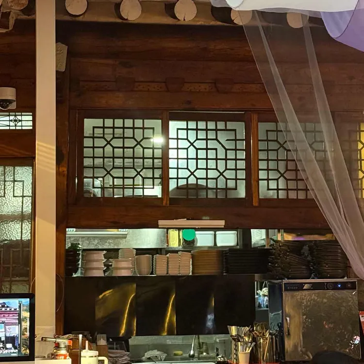 연남한양집 사진