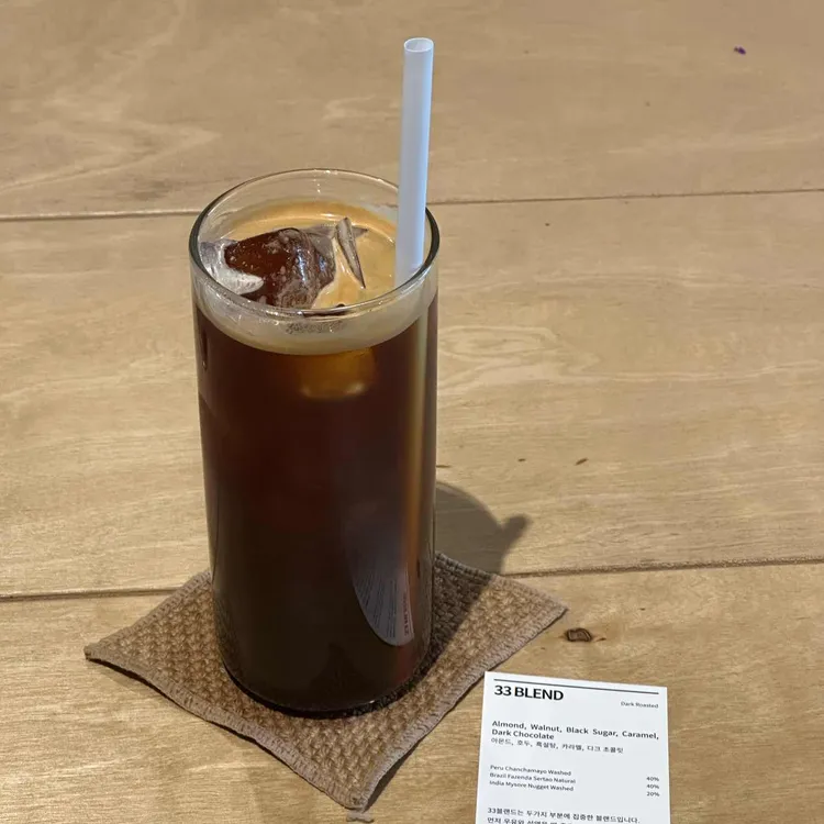 단일서울 사진