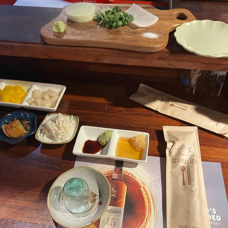 우마미 사진