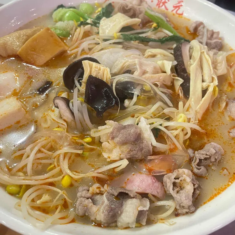 마라이장원 사진