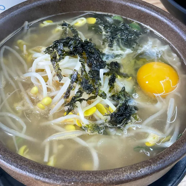 전주명가콩나물국밥 사진