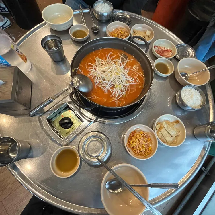 동치미 사진
