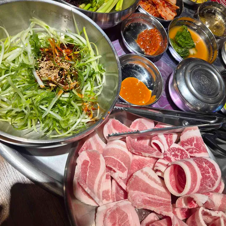 냉삼집 사진