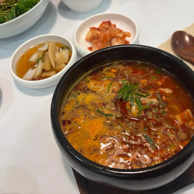 해밀가 사진