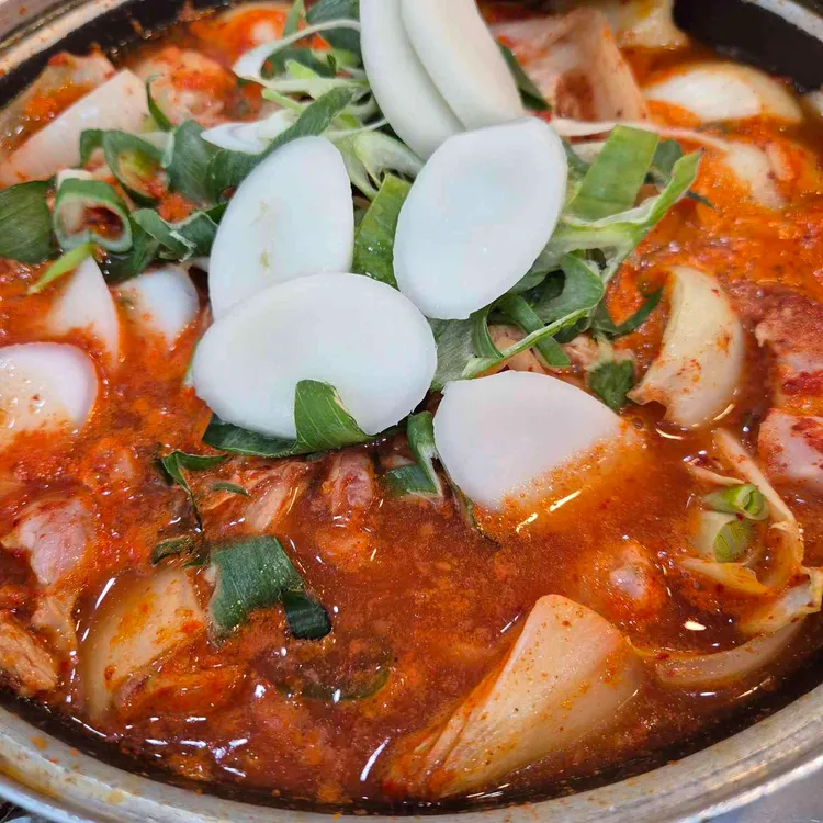 명촌두루치기 사진