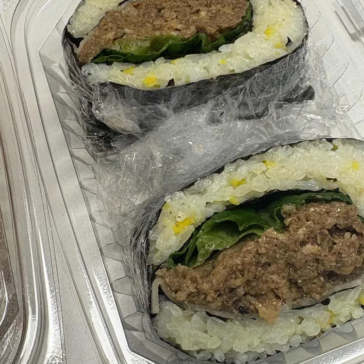 사각한줄 사진