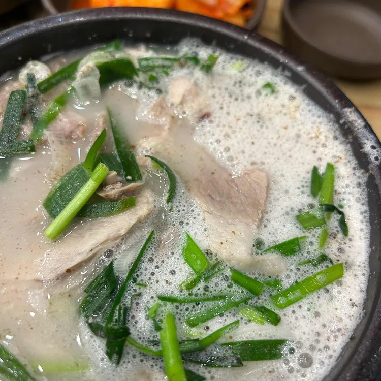 고향옥 얼큰순대국 사진
