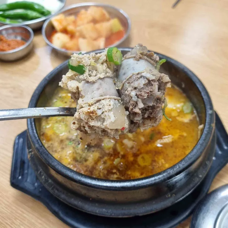 진순대국밥 사진