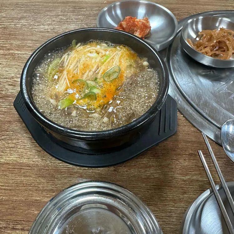양평해장국 사진