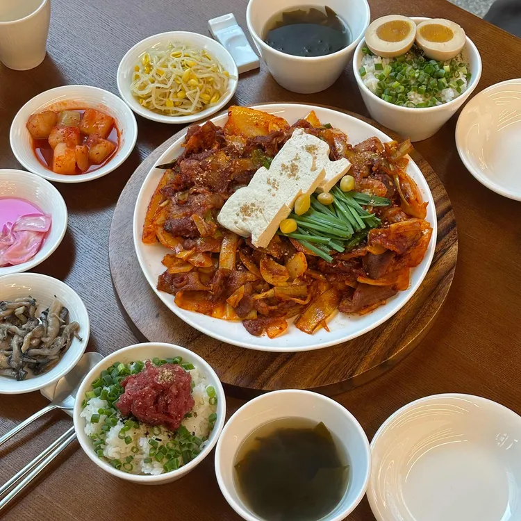 동양백반 사진