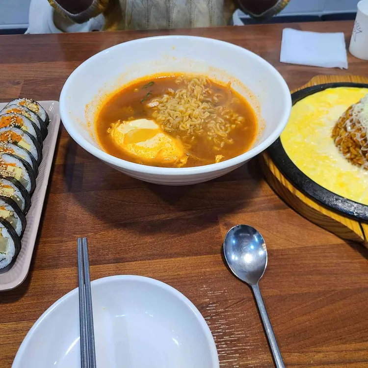 짱그미김밥 사진